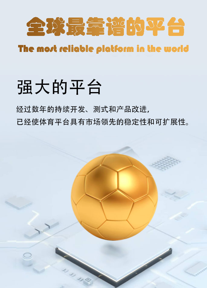 门徒娱乐-科技赋能场景,让娱乐更有趣