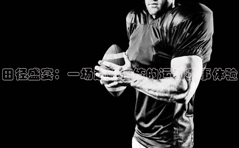 门徒娱乐诸葛科技