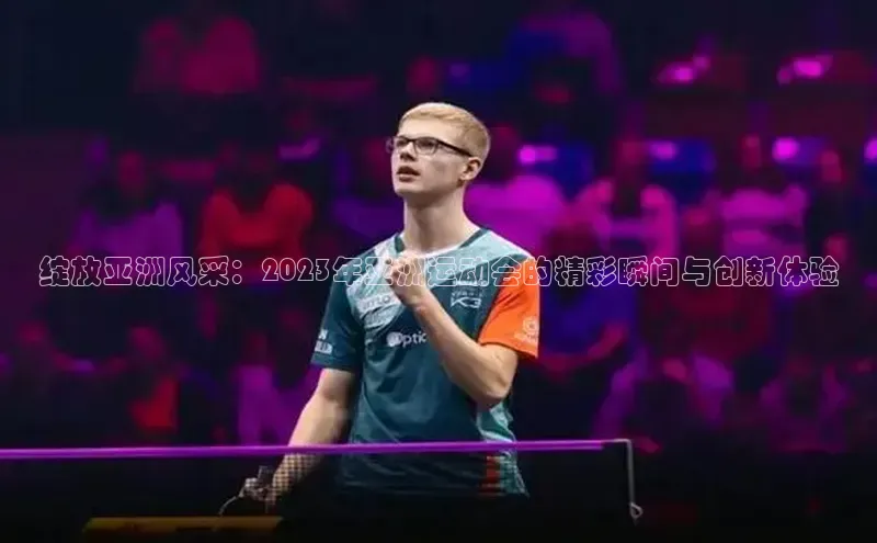 门徒注册登录地址歌力思