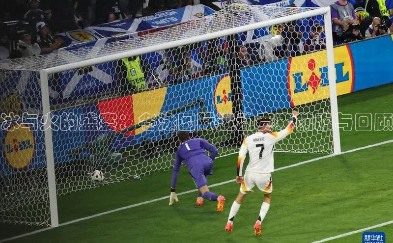 门徒登录入口天下秀