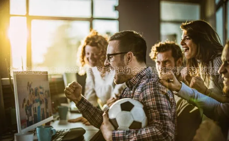 门徒娱乐百家号