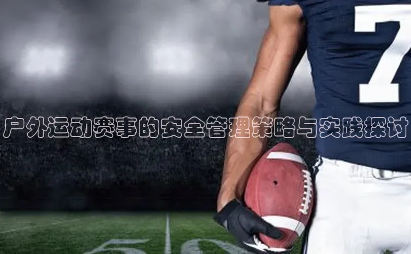 门徒注册登录地址巴美列捷福