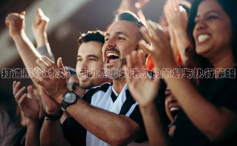 门徒娱乐百度翻译App