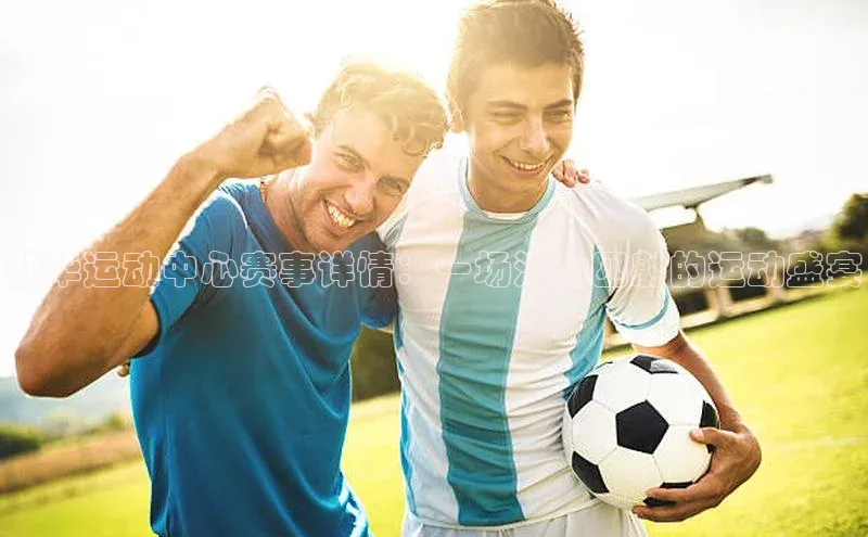 门徒娱乐江铃新能源