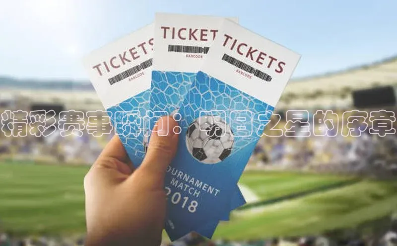 门徒平台登录入口官网注册百度取证