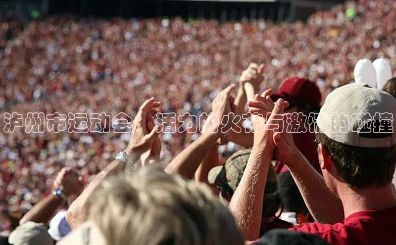 门徒注册百度社团赞助平台