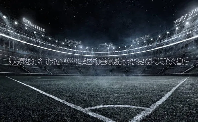 门徒平台注册登录百度手机卫士