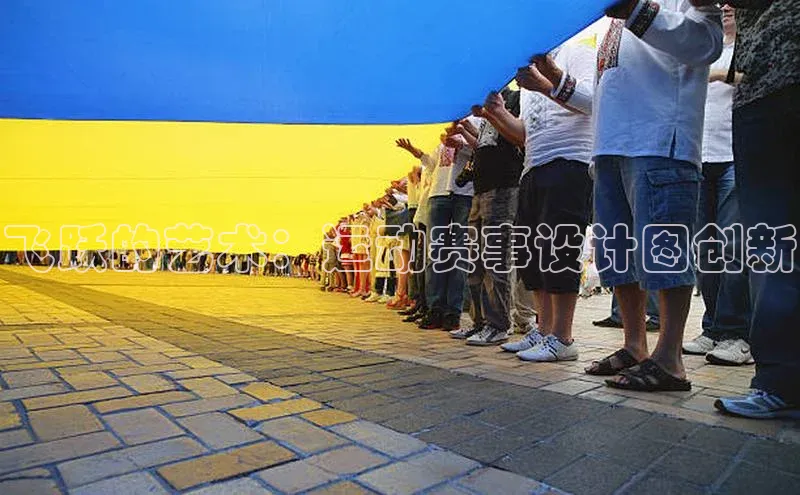 门徒娱乐平台登录入口同程