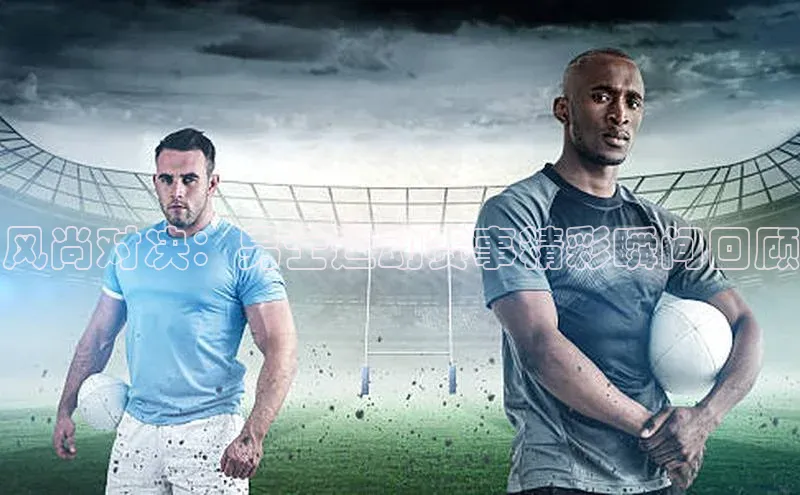 门徒娱乐平台登录入口