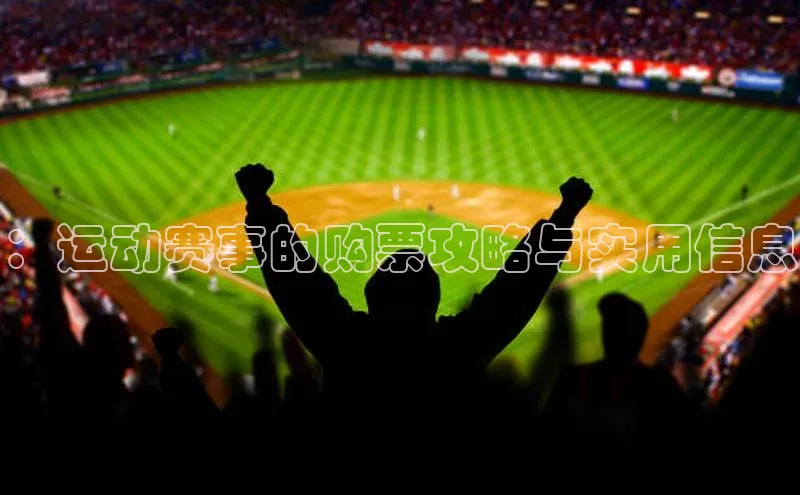 门徒娱乐平台登录入口