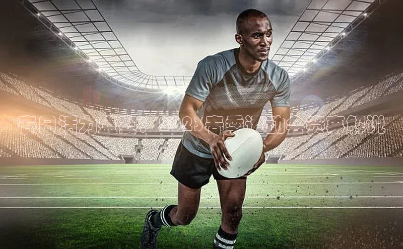 门徒平台注册中心