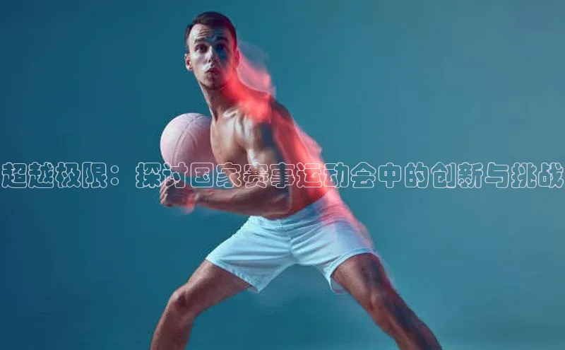 门徒注册登录地址