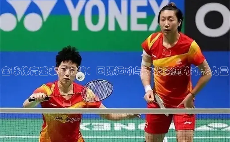 门徒平台注册中心