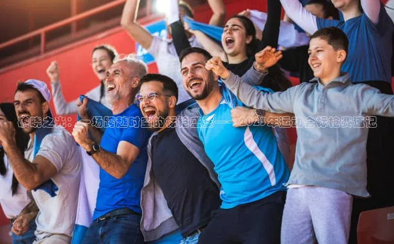 门徒注册登录地址