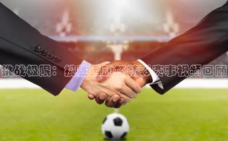 门徒平台注册登录