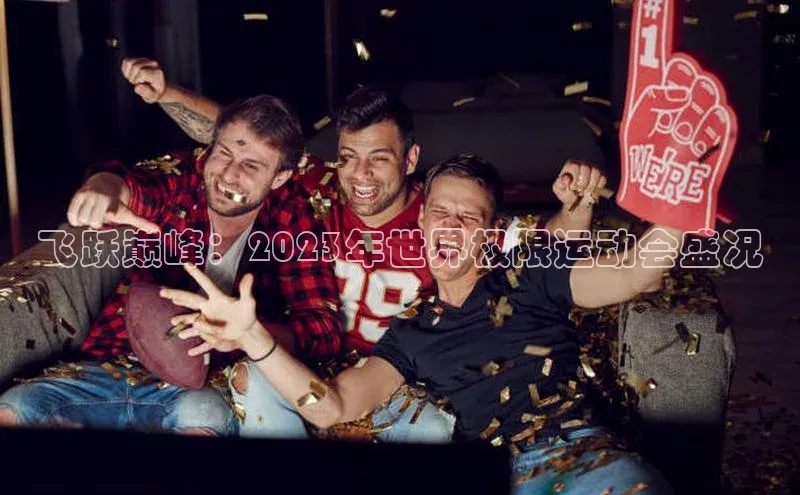 门徒娱乐在线登录