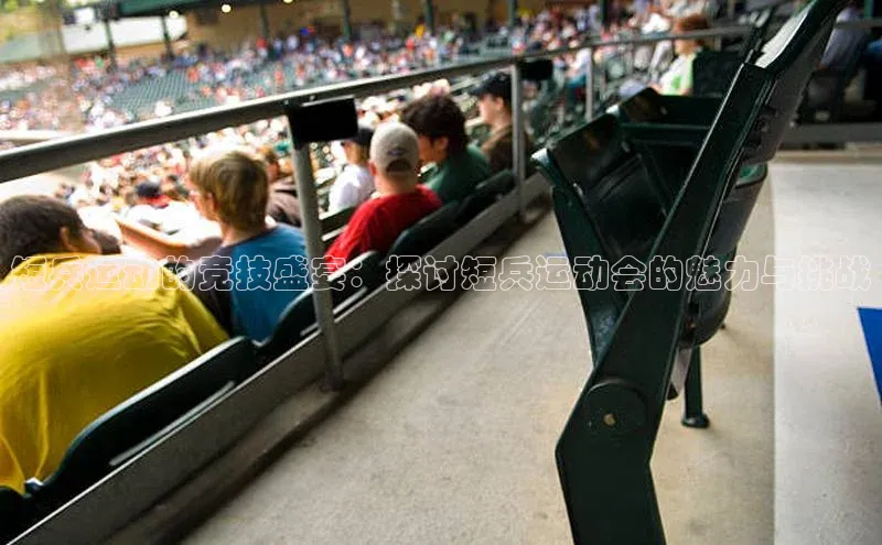 门徒平台注册中心