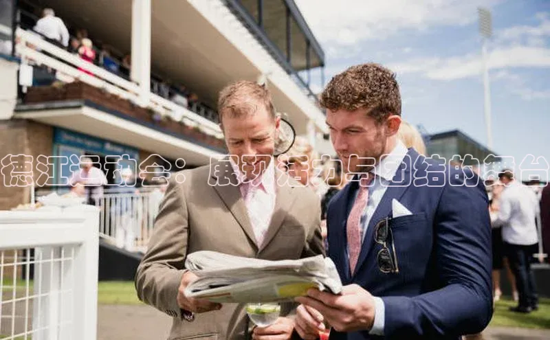 门徒娱乐平台登录入口