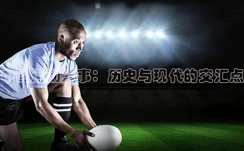 门徒平台注册登录