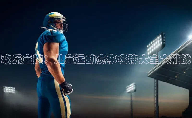 门徒登陆入口
