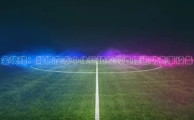 门徒平台注册登录