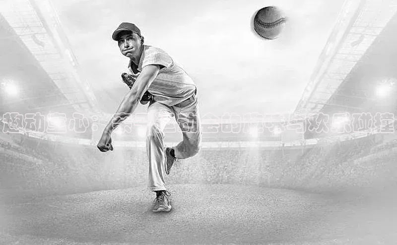 门徒平台注册登录