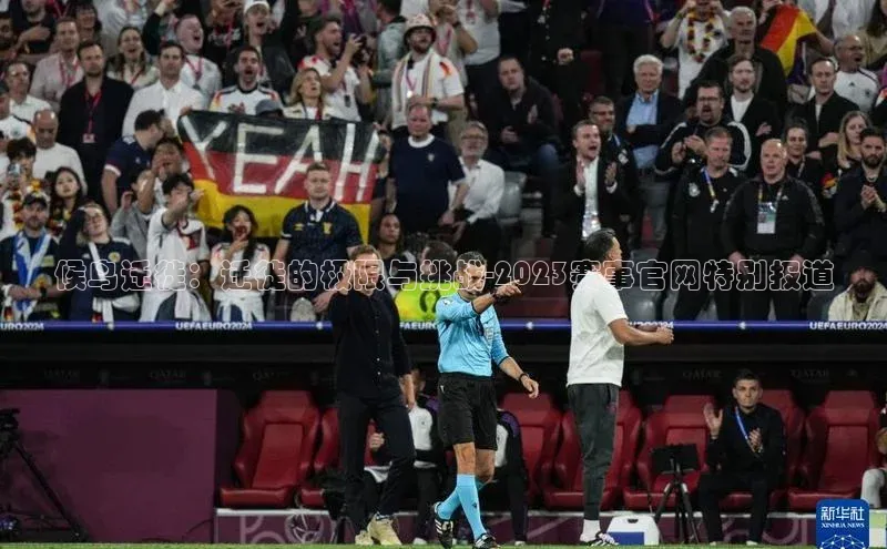 门徒平台登录入口官网注册