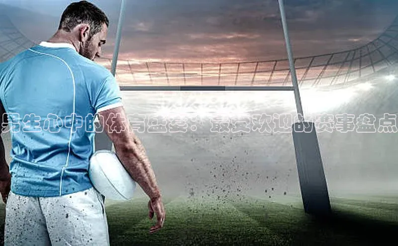 门徒娱乐平台登录入口