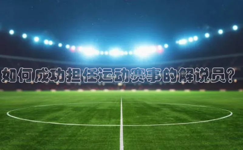 门徒平台注册中心