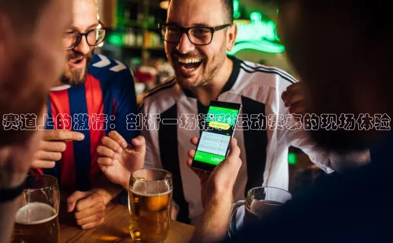 门徒娱乐在线登录