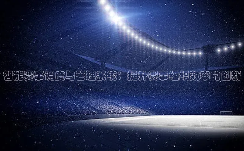 门徒拉菲9注册链接