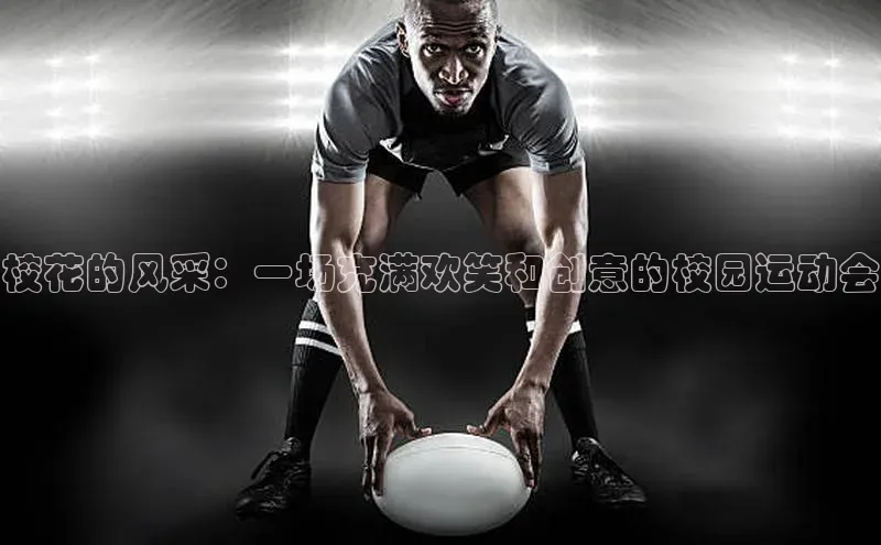 门徒娱乐平台登录入口