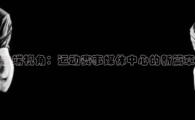 门徒平台官网